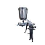 气动喷涂枪上壶 F-75G