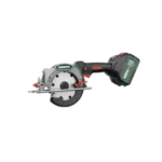 G150 21V-6.0Ah 无刷电机锂电圆锯