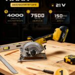 150mm充电式无刷圆锯/циркулярная пила