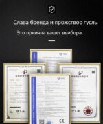 红色刹车灯 W21/5W -P21W - 图片 10