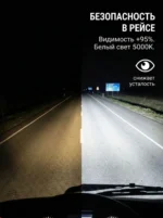 H4 车灯 - 图片 2