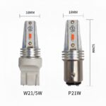 红色刹车灯 W21/5W -P21W - 图片 3