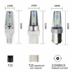 白色倒车灯/雾灯 w16w-W21/5W -P21W - 图片 2