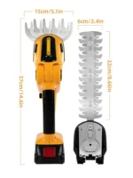 充电式修枝割草两用机 - 图片 6