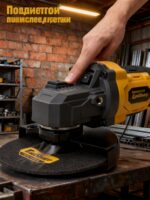充电式角磨机/угловая шлифмашина - 图片 2