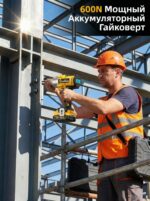 充电式冲击扳手/Аккумуляторный гайковерт - 图片 4