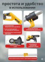 无刷锂电除草机 - 图片 6