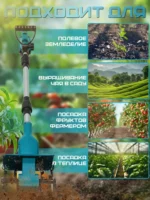 耕耘机/Культиватор - 图片 7