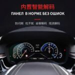 白色倒车灯/雾灯 w16w-W21/5W -P21W - 图片 7