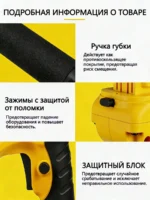 园林枝修剪高效工具套装 - 图片 8