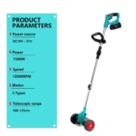 双轮割草机 - 图片 9