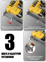 充电式无刷排钉枪/бесщеточный нейлер - 图片 3