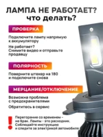 H4 车灯 - 图片 6