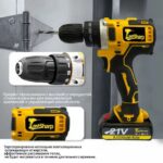 10mm充电式冲击钻/Аккумуляторный ударный шуруповерт - 图片 7