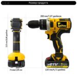 10mm充电式冲击钻/Аккумуляторный ударный шуруповерт - 图片 8