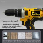 10mm充电式冲击钻/Аккумуляторный ударный шуруповерт - 图片 9