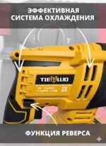 充电式无刷电锤/Аккумуляторный бесщеточный перфоратор 21V - 图片 9