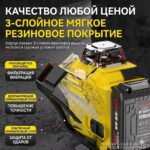 16线激光水平仪/Лазерный нивелир 4X360° - 图片 8