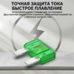 保险丝100只套装