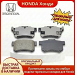 Civic X 45022-TBA-A00