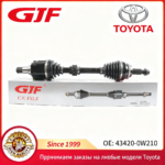 43420-0W210适用丰田雷克萨斯ES350/ES240/GSV4