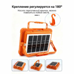 太阳能户外灯 - 图片 2