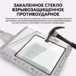 防水防爆路灯【300w】 - 图片 2