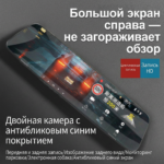 倒车影像+记录仪