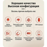 太阳能户外灯 - 图片 10