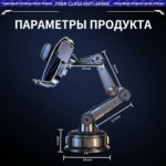 抗震手机支架 - 图片 11