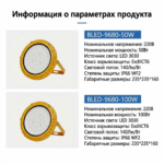 圆形防爆灯【100w】 - 图片 12