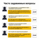 人体感应灯 12w - 图片 12