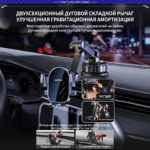 抗震手机支架 - 图片 10