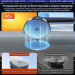 抗震手机支架 - 图片 14