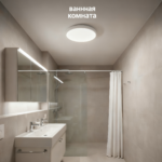 圆形泛光灯 - 图片 8