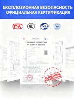 方形LED防爆灯【100w】 - 图片 16