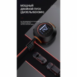 超级气泵 - 图片 18