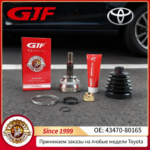 43470-80165适用丰田卡罗拉Corolla NZE124/IZZ121/1NZ 01