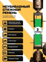 捆绑器 - 图片 5