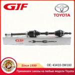 43410-0W180适用丰田雷克萨斯Toyota Lexus Aurion 12-17