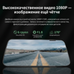 倒车影像+记录仪 - 图片 5