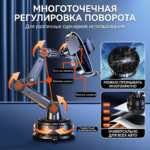 抗震手机支架 - 图片 2