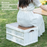 汽车收纳箱 - 图片 3