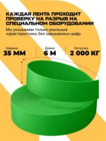 捆绑器 - 图片 7