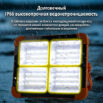 太阳能户外灯 - 图片 3