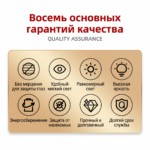 长条泛光灯 - 图片 3