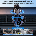 抗震手机支架 - 图片 7