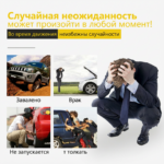 汽车牵引绳 - 图片 4