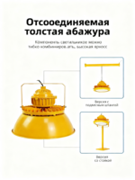 圆形防爆灯【100w】 - 图片 7