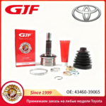 43460-39065 适用丰田霸道Prado/VZJ95/ L/R 96-02